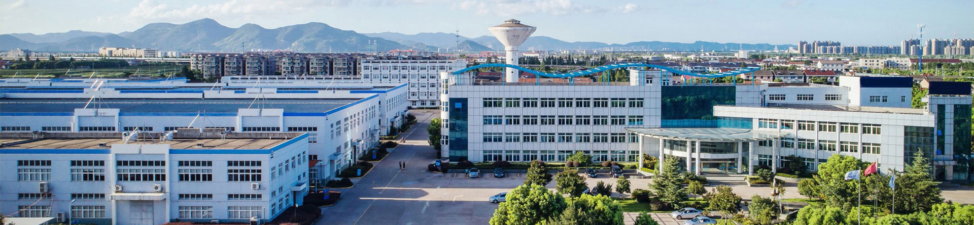 Company Profile